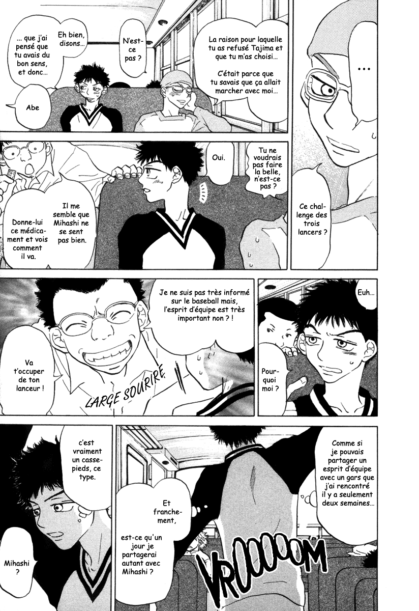 img Ookiku Furikabutte 5